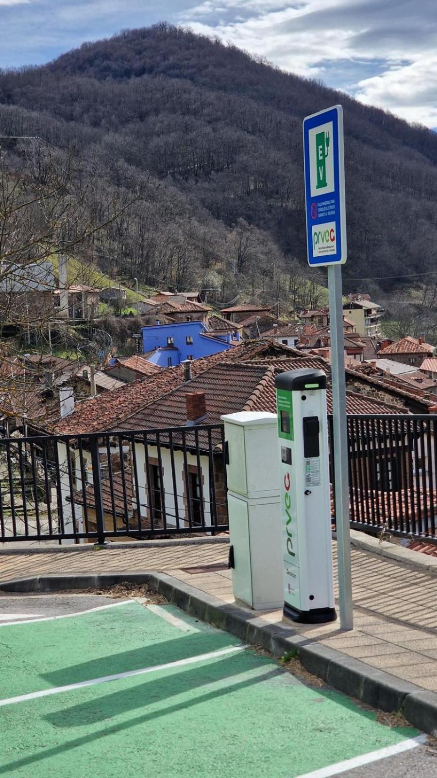Hostal Remona Espinama Exteriér fotografie